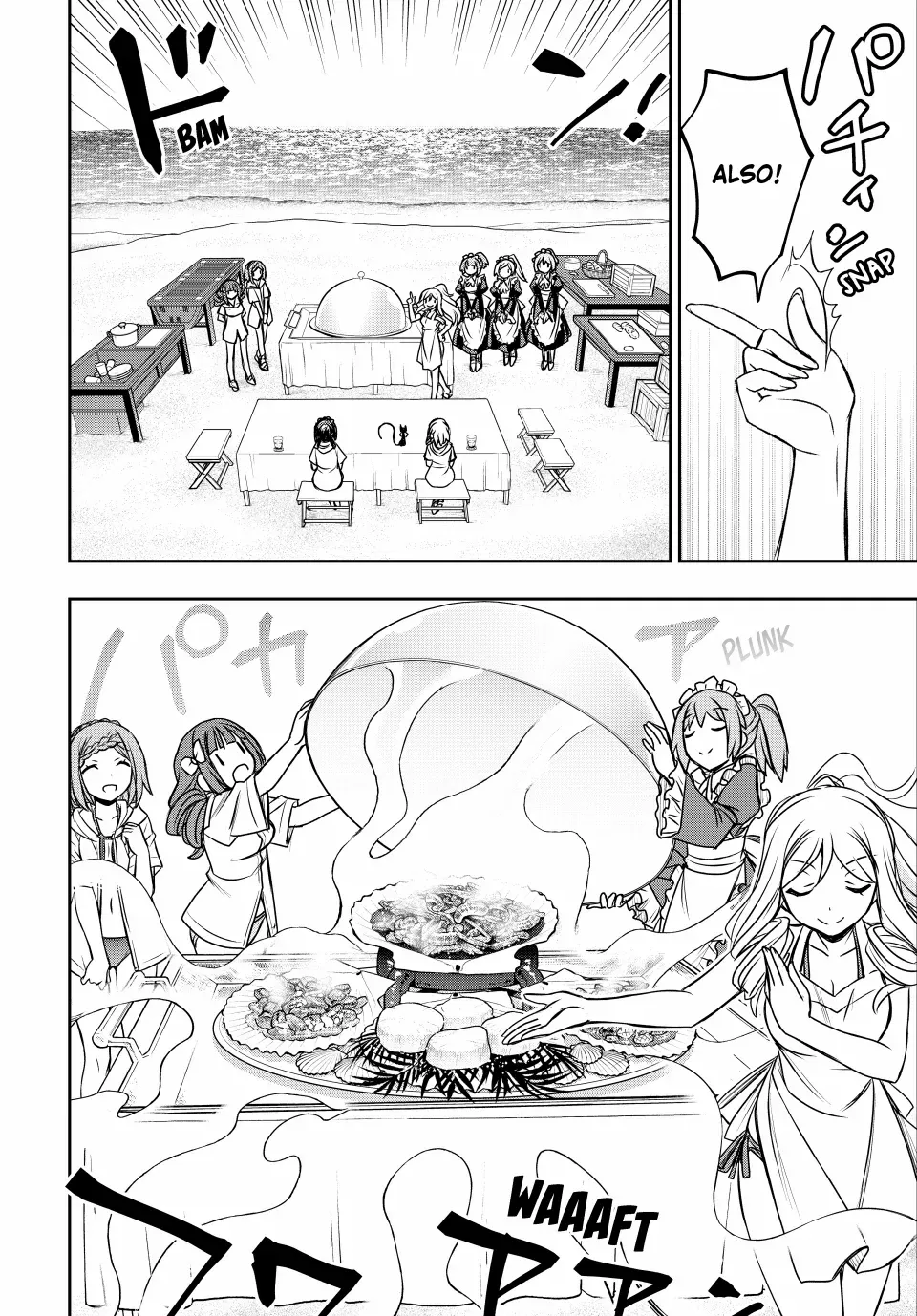 Nengan no Akuyaku Reijou Chapter 45 page 4 - 