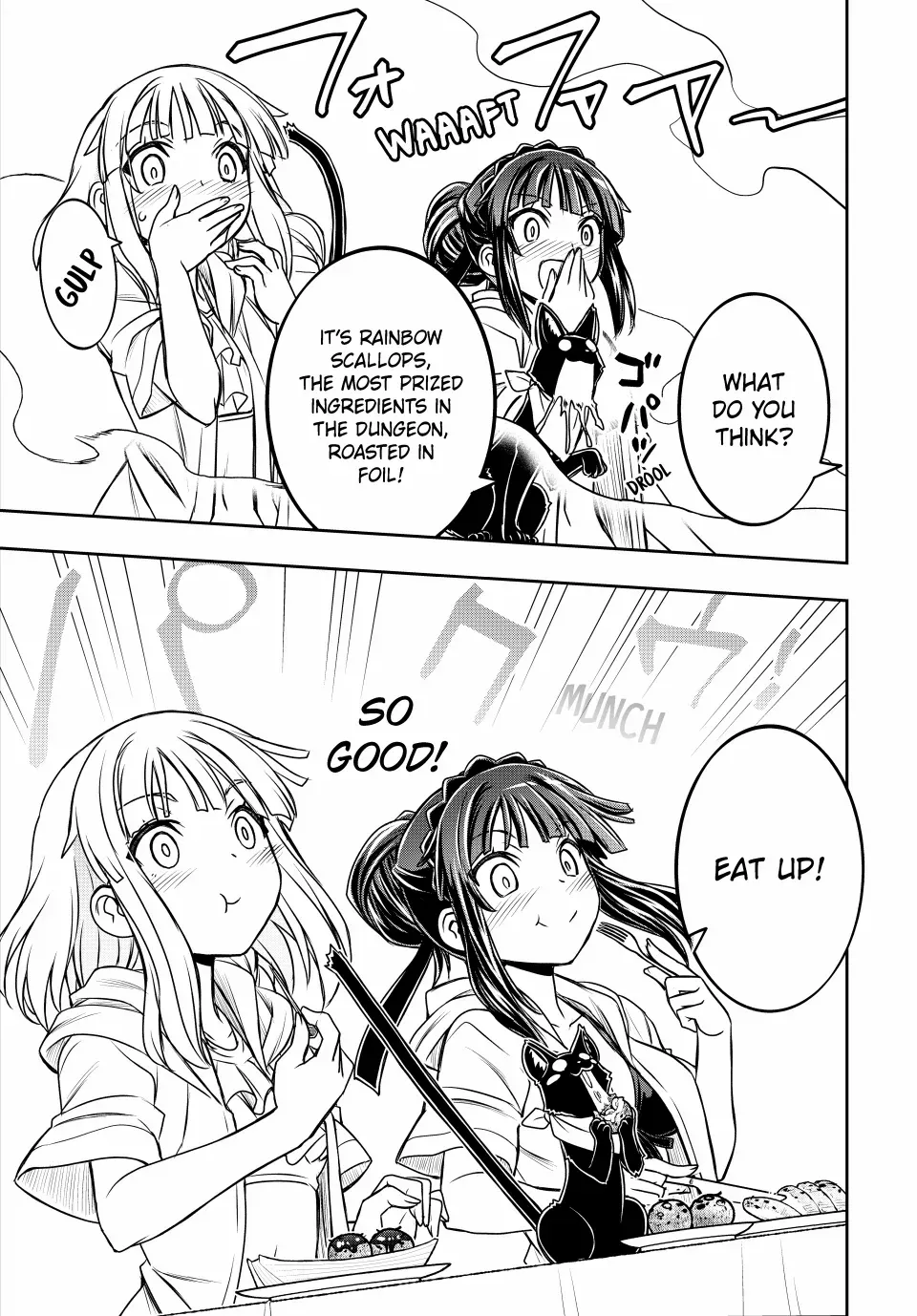 Nengan no Akuyaku Reijou Chapter 45 page 5 - 