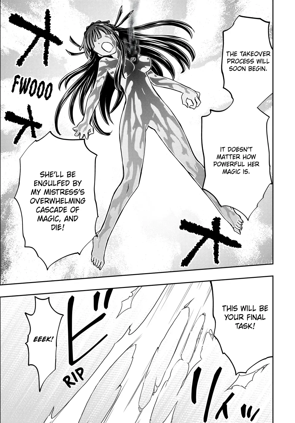 Nengan no Akuyaku Reijou Chapter 46 page 11 - 