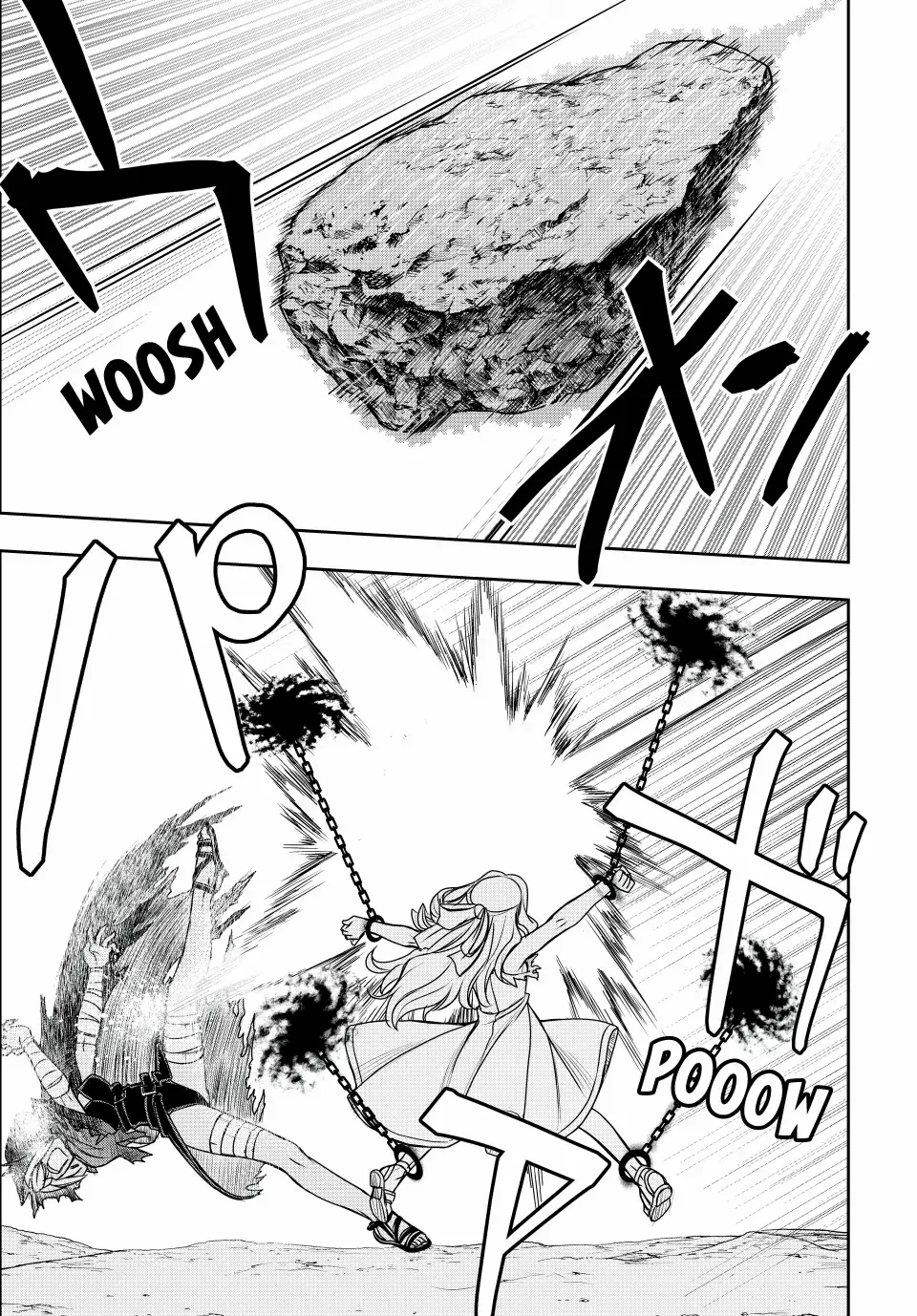 Nengan no Akuyaku Reijou Chapter 46 page 13 - 