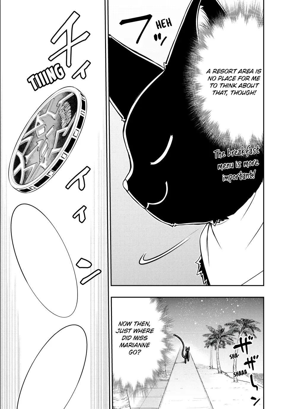 Nengan no Akuyaku Reijou Chapter 46 page 3 - 