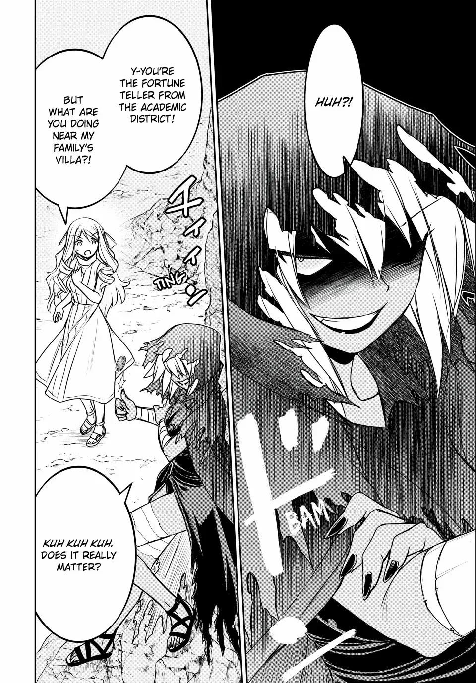Nengan no Akuyaku Reijou Chapter 46 page 4 - 