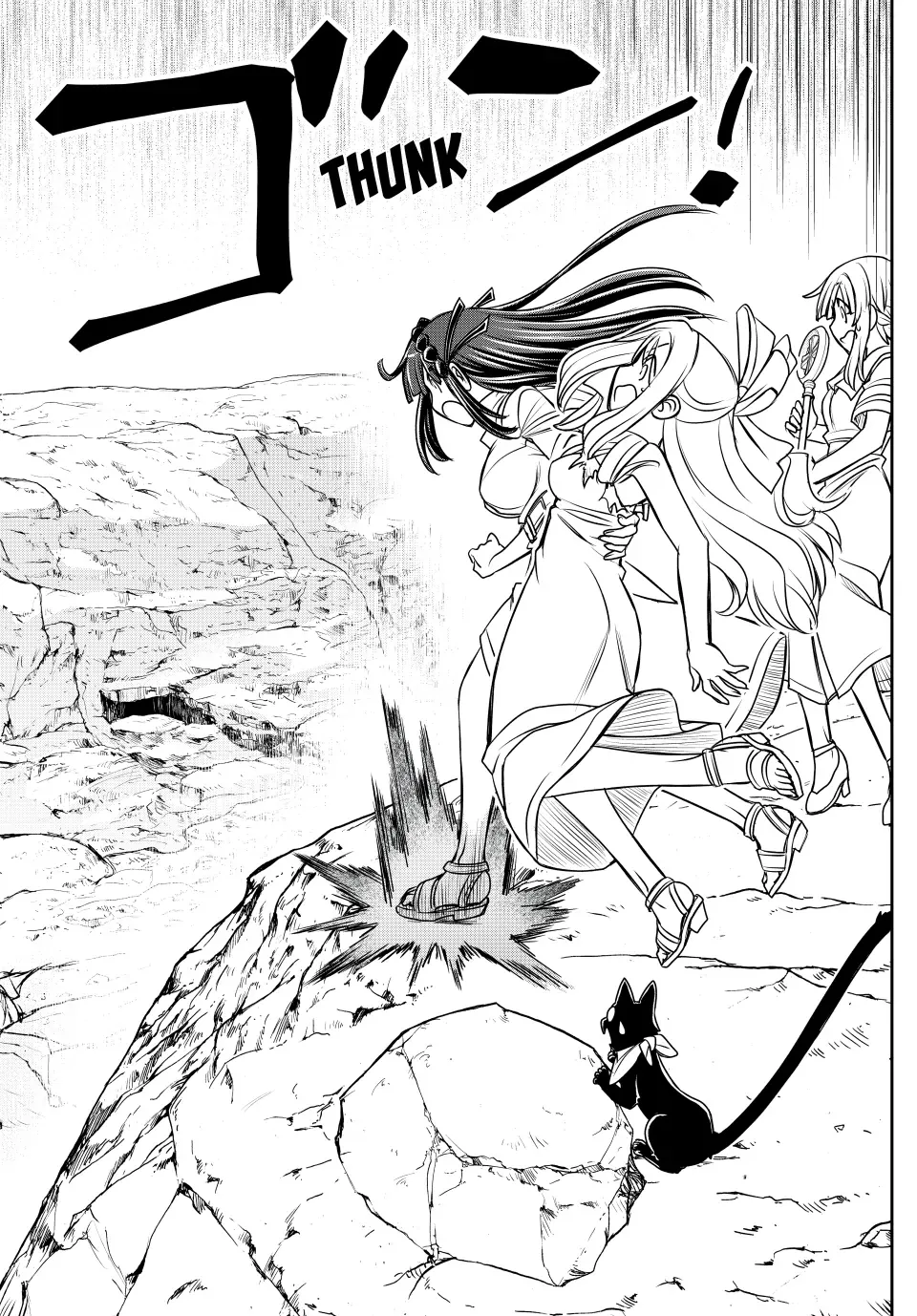 Nengan no Akuyaku Reijou Chapter 47 page 11 - 