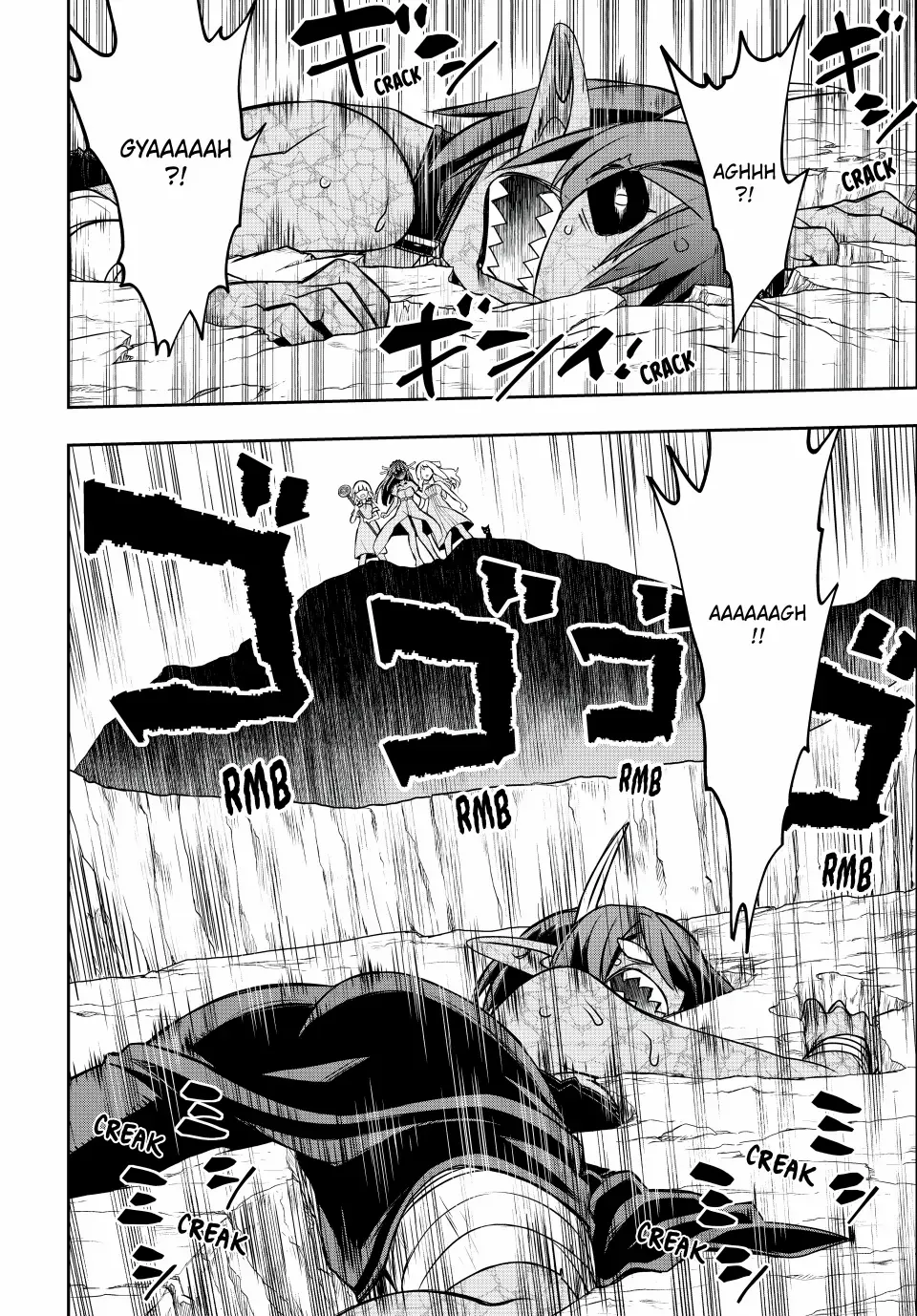 Nengan no Akuyaku Reijou Chapter 47 page 13 - 