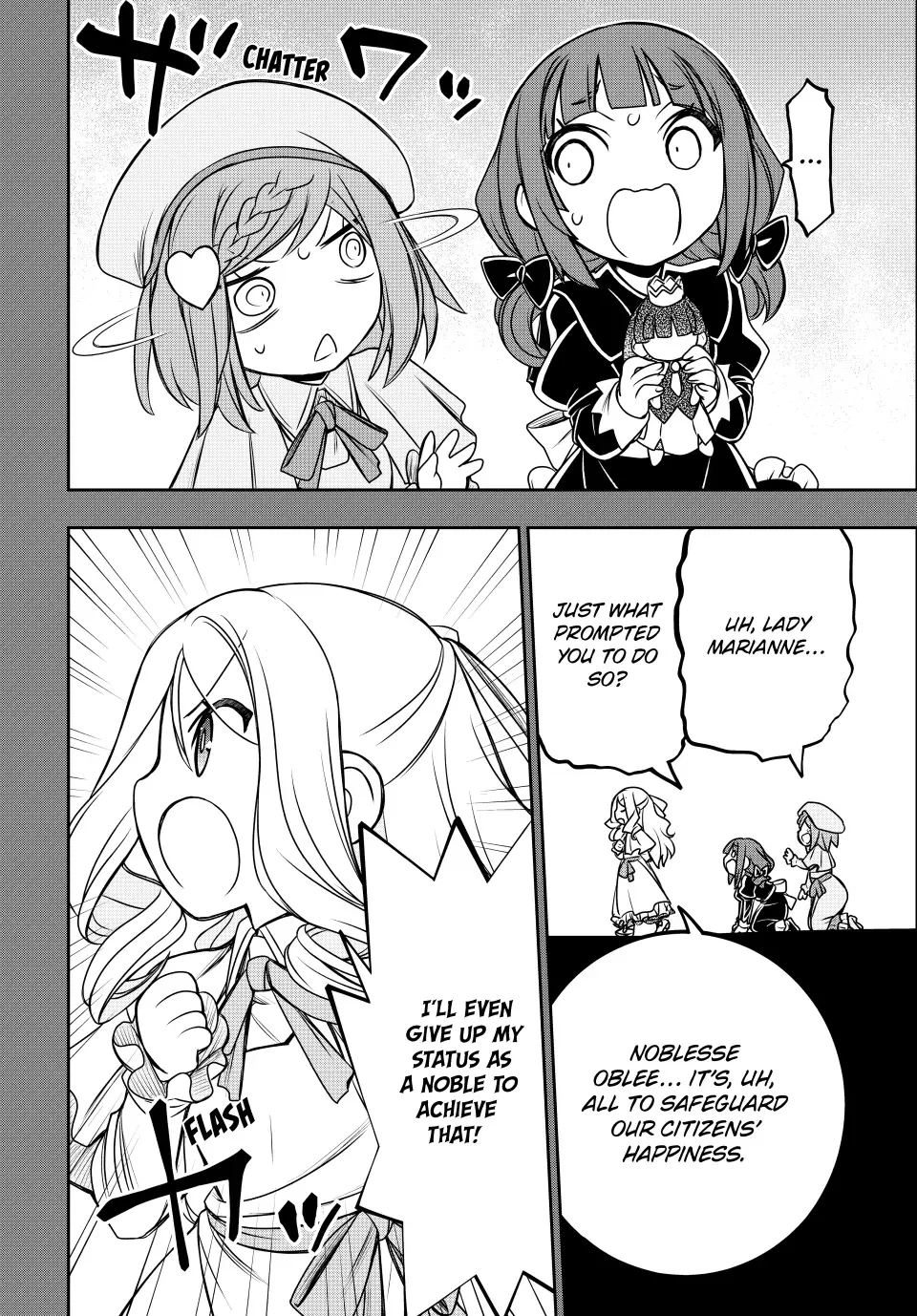 Nengan no Akuyaku Reijou Chapter 47 page 3 - 