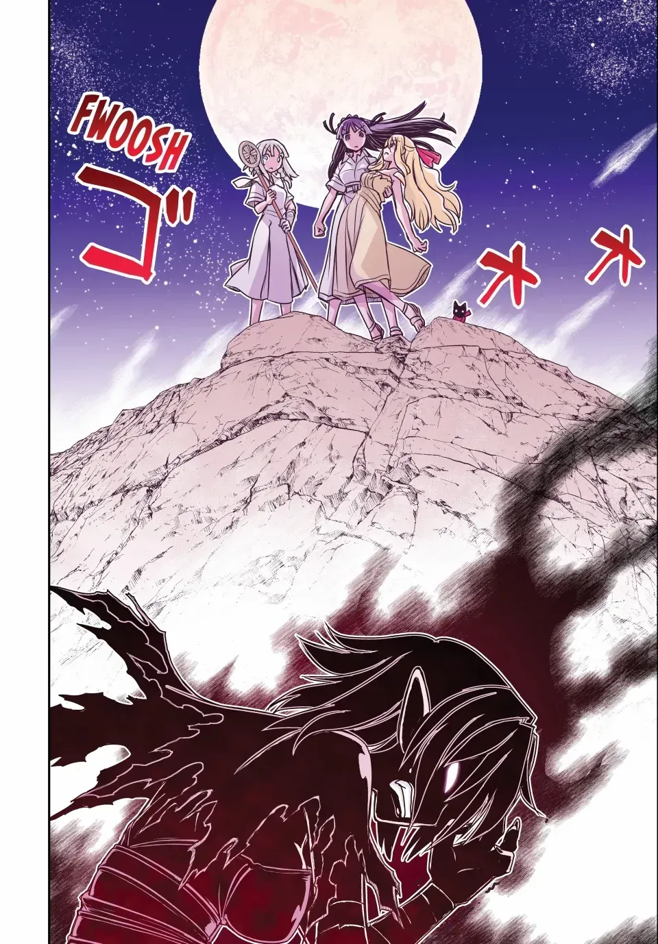 Nengan no Akuyaku Reijou Chapter 47 page 7 - 