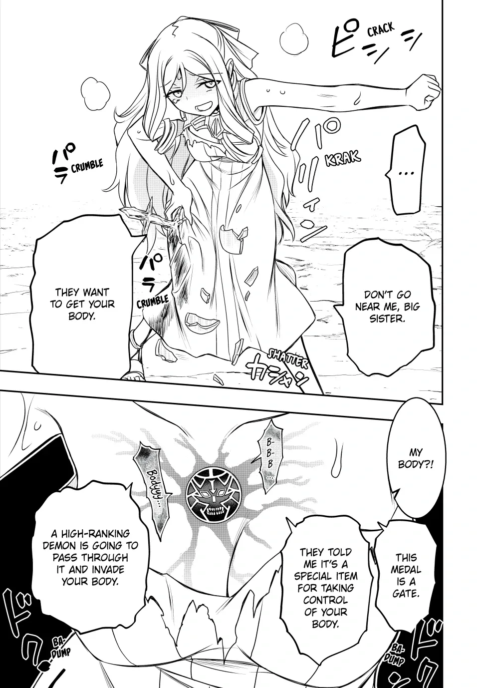 Nengan no Akuyaku Reijou Chapter 48 page 11 - 
