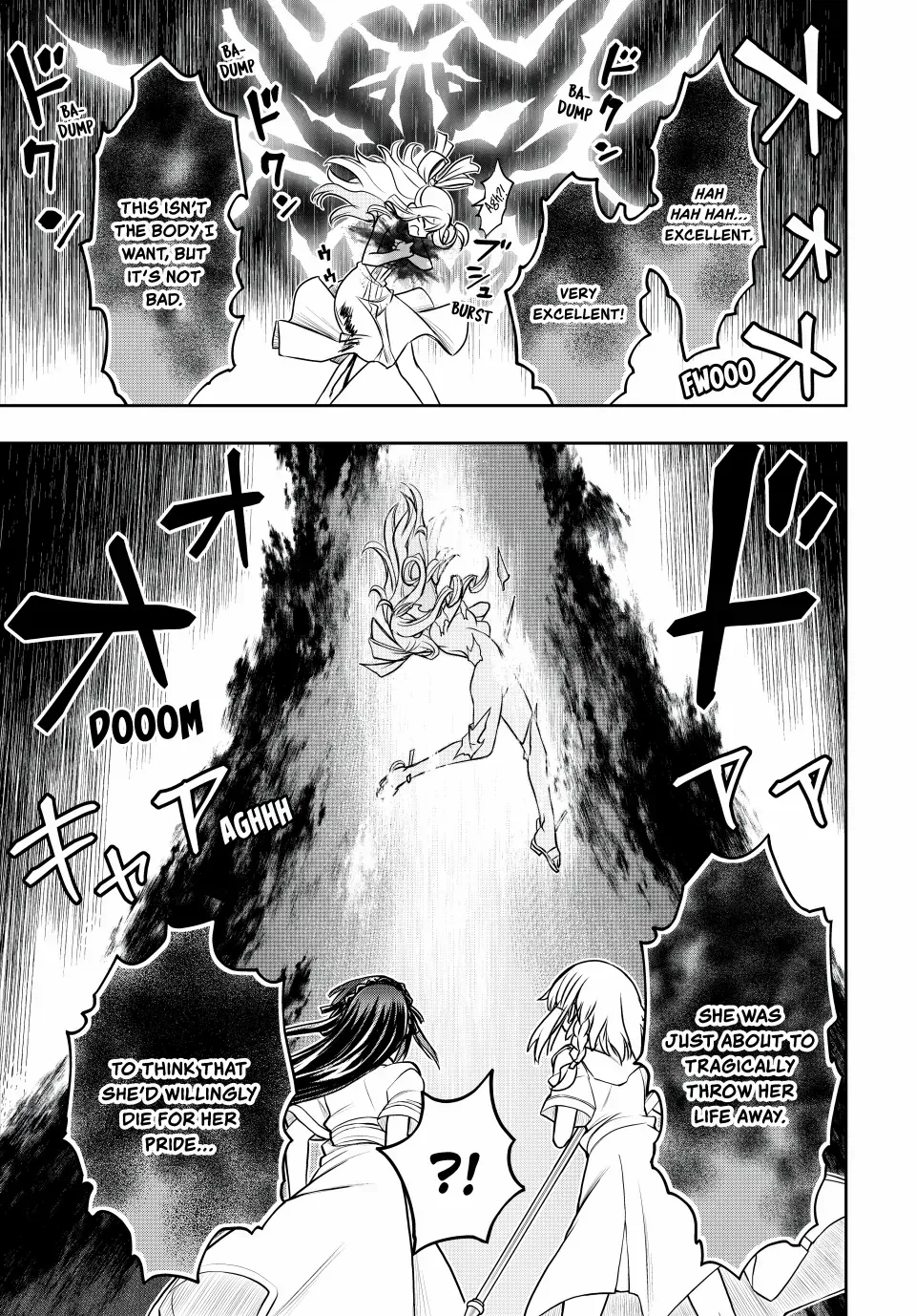 Nengan no Akuyaku Reijou Chapter 48 page 17 - 