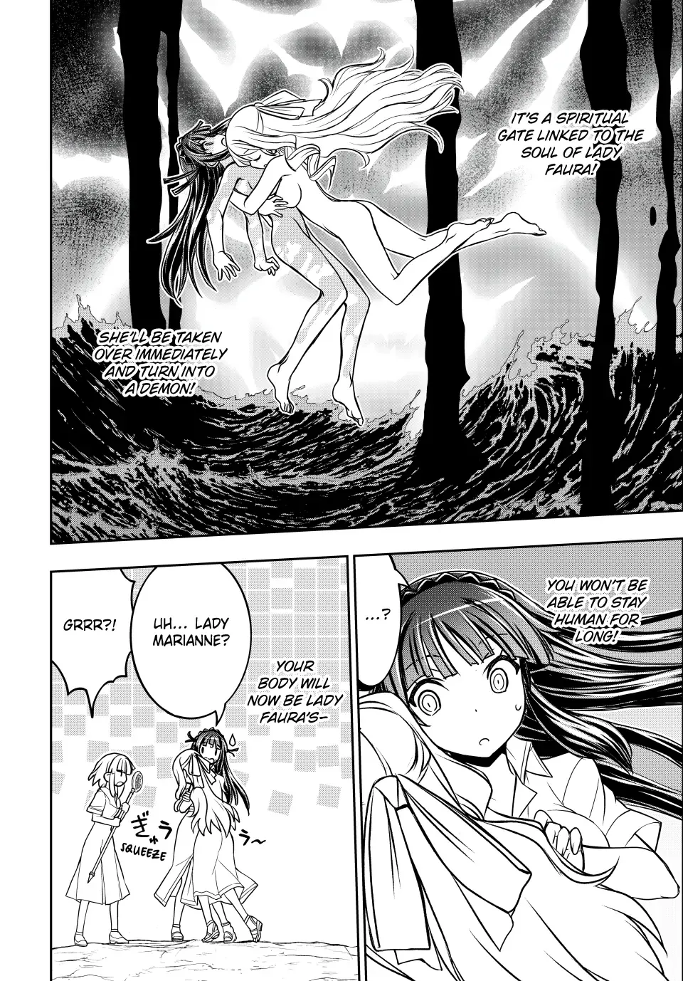 Nengan no Akuyaku Reijou Chapter 48 page 5 - 