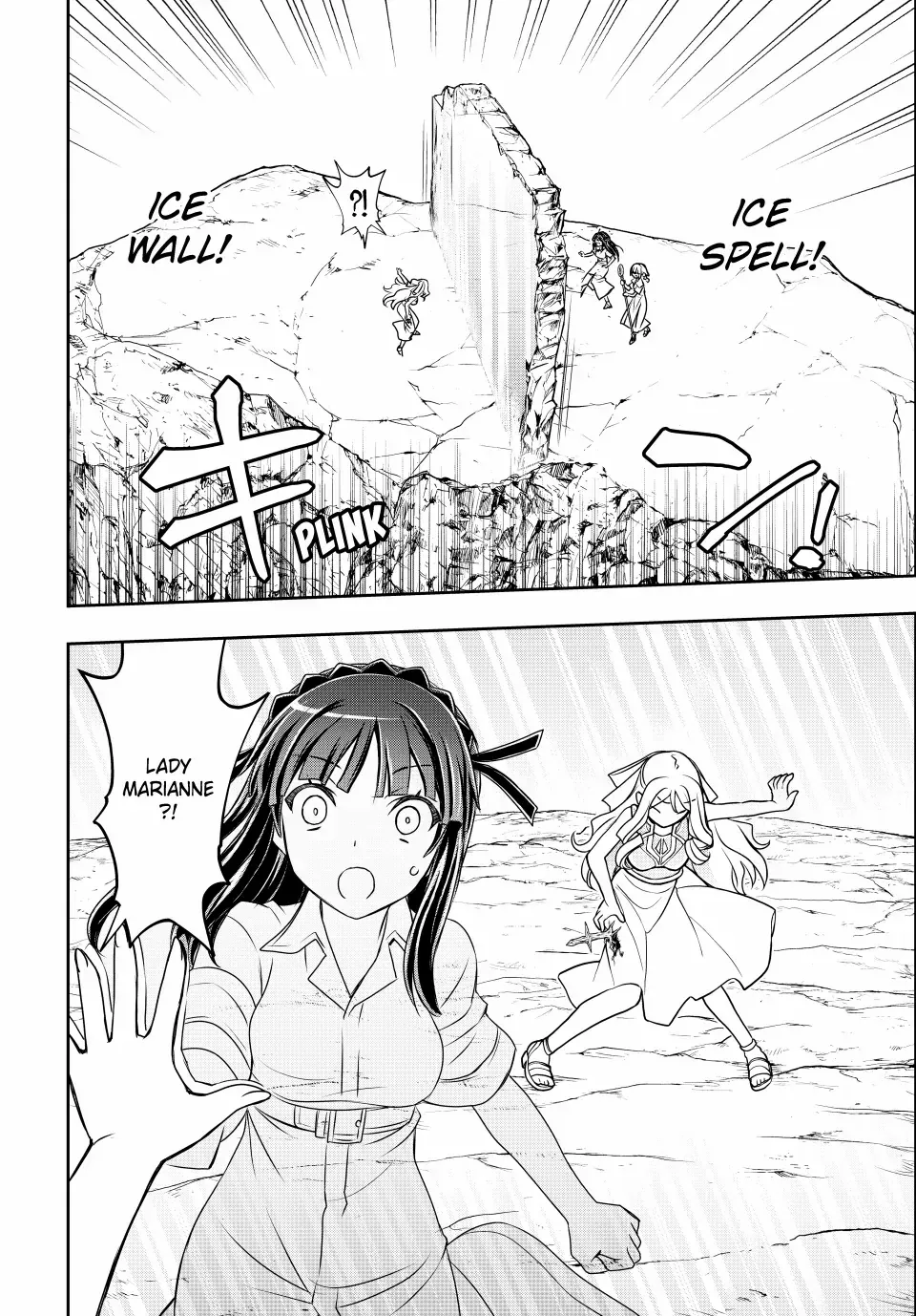 Nengan no Akuyaku Reijou Chapter 48 page 10 - 