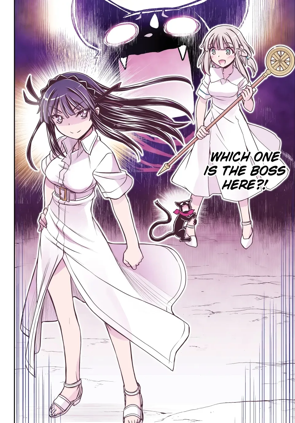 Nengan no Akuyaku Reijou Chapter 49 page 15 - 