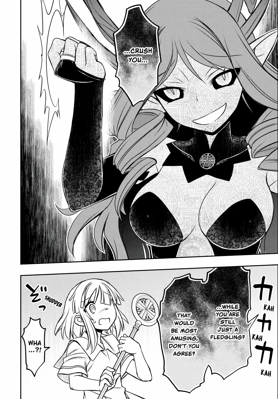 Nengan no Akuyaku Reijou Chapter 49 page 6 - 
