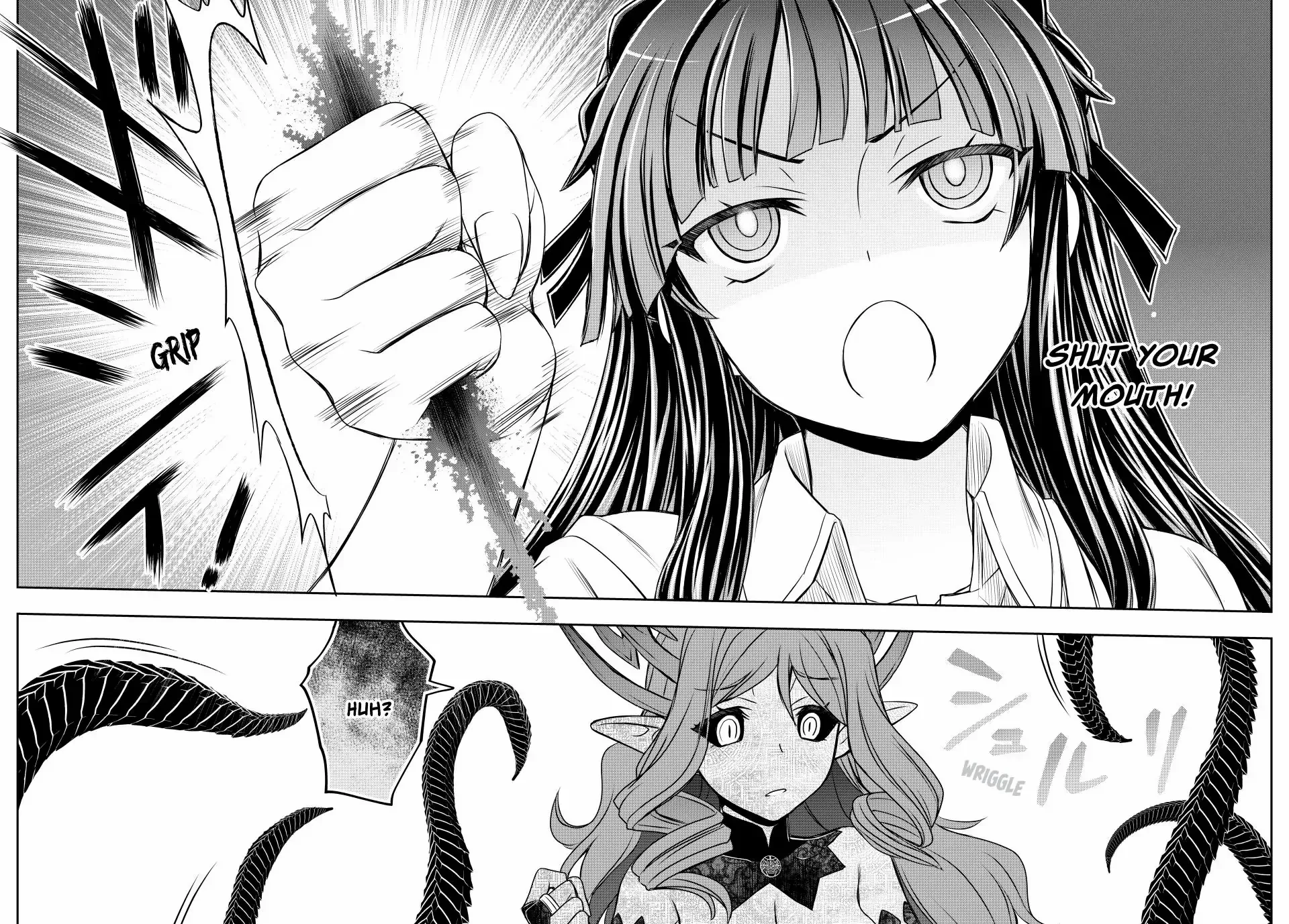 Nengan no Akuyaku Reijou Chapter 49 page 8 - 