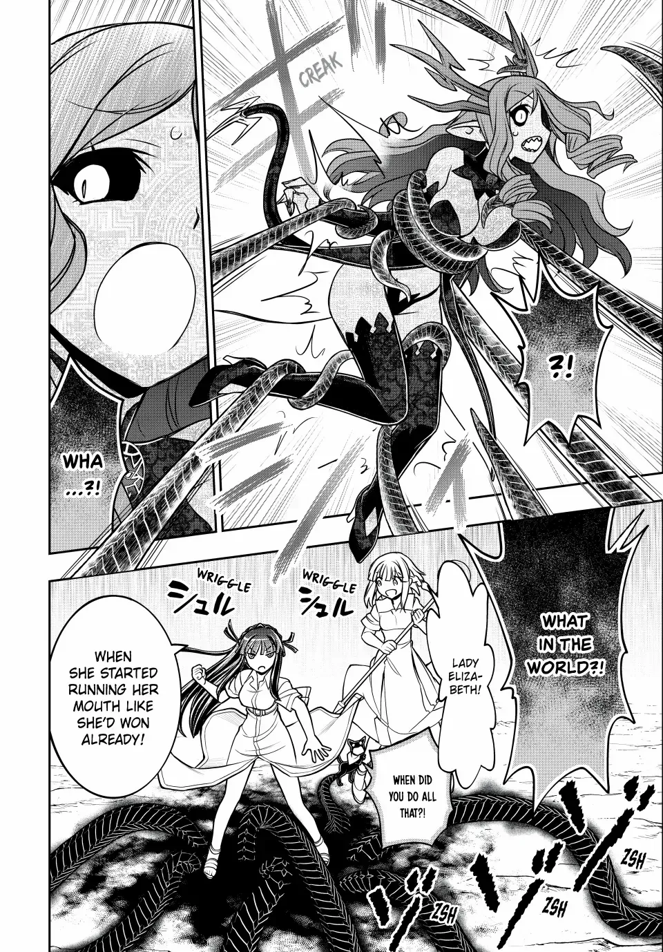 Nengan no Akuyaku Reijou Chapter 49 page 9 - 