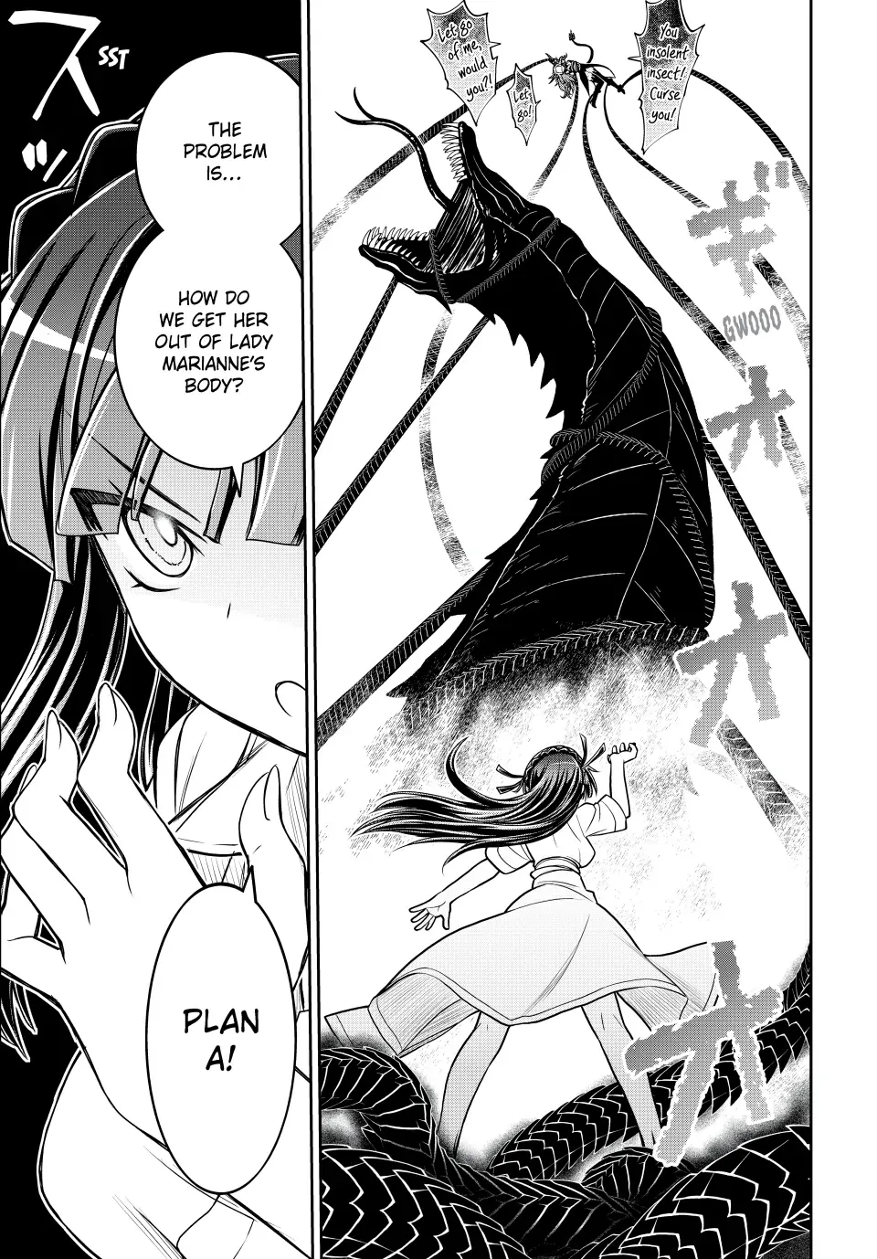 Nengan no Akuyaku Reijou Chapter 49 page 10 - 