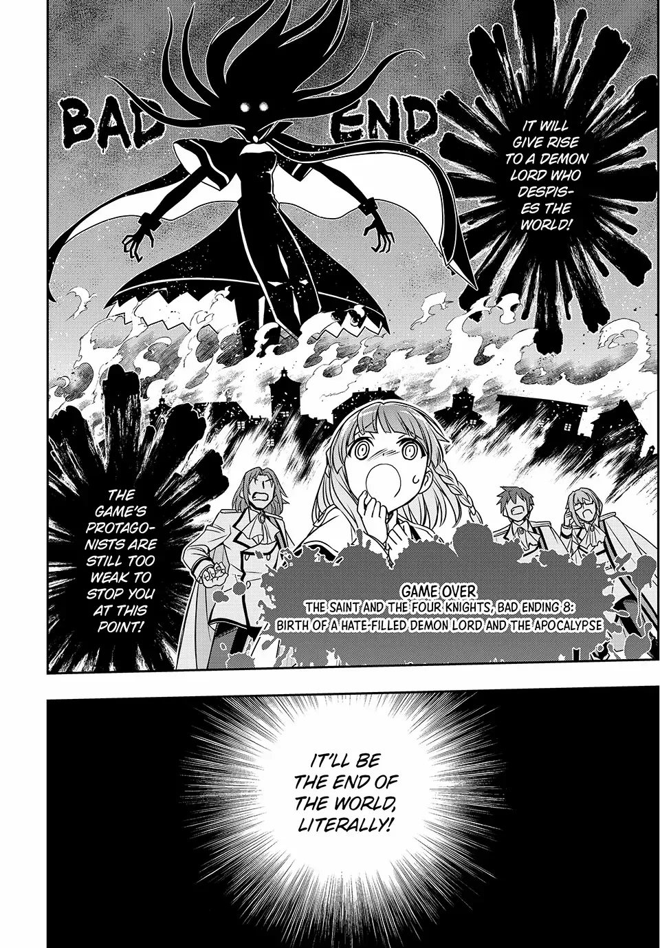 Nengan no Akuyaku Reijou Chapter 5 page 15 - 