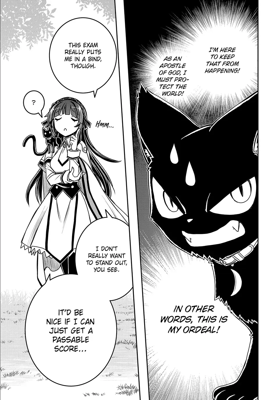 Nengan no Akuyaku Reijou Chapter 5 page 16 - 