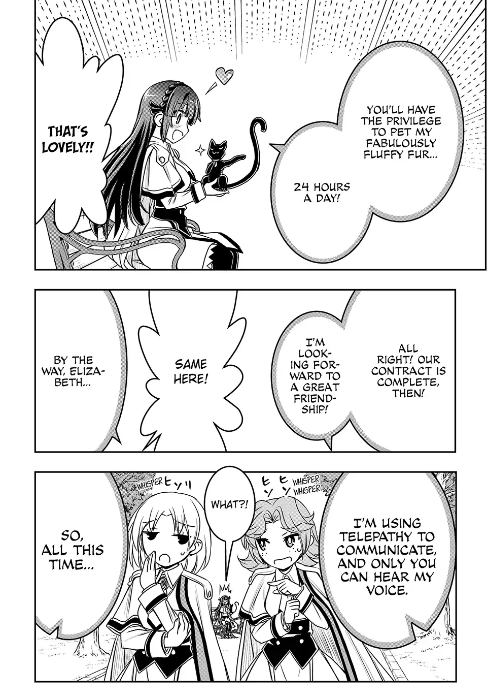 Nengan no Akuyaku Reijou Chapter 5 page 10 - 