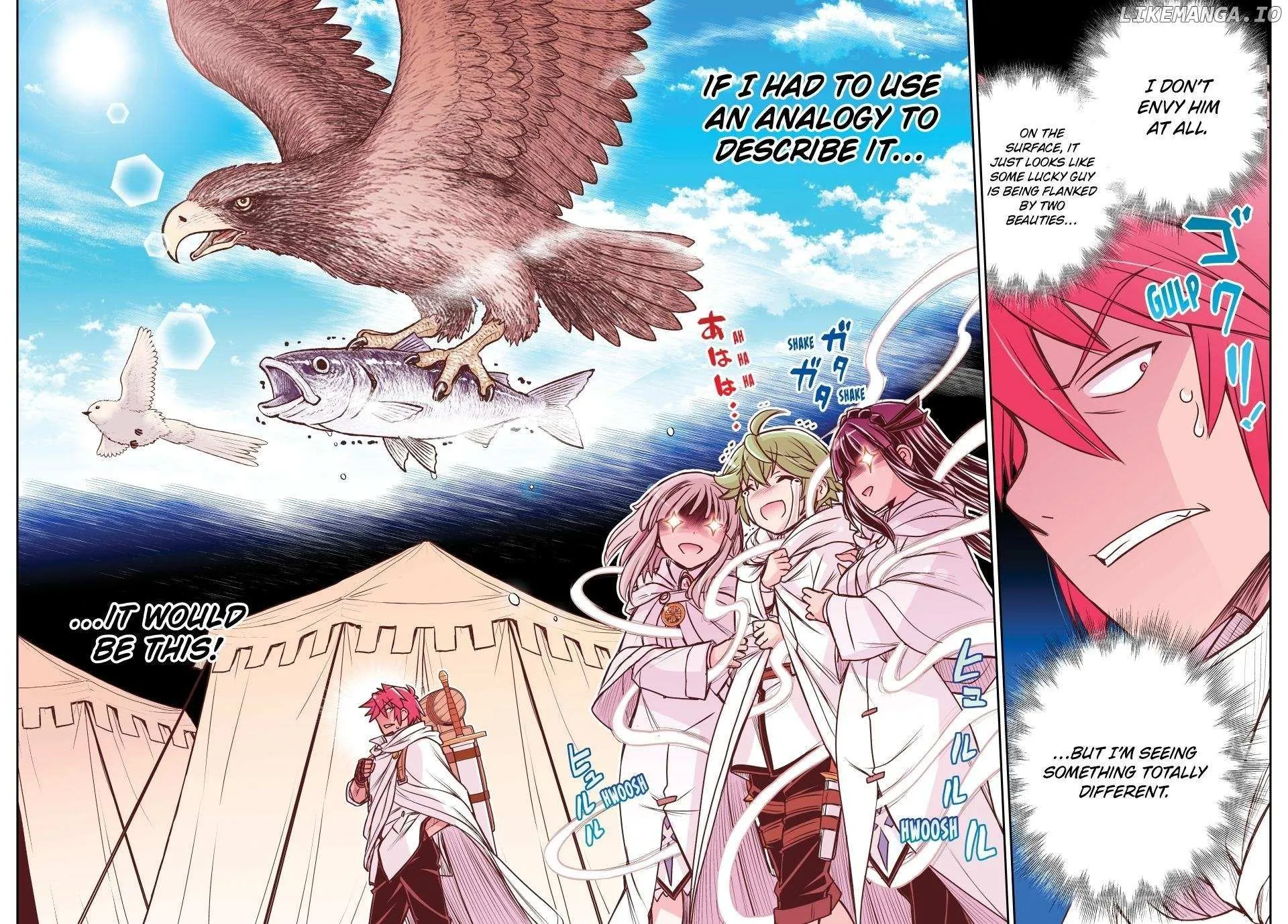 Nengan no Akuyaku Reijou Chapter 59 page 2 - 