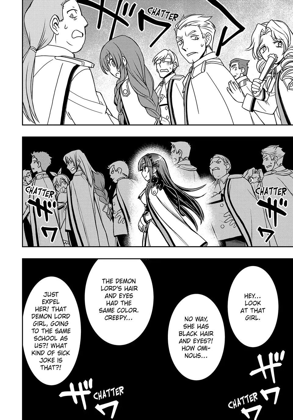 Nengan no Akuyaku Reijou Chapter 6 page 15 - 