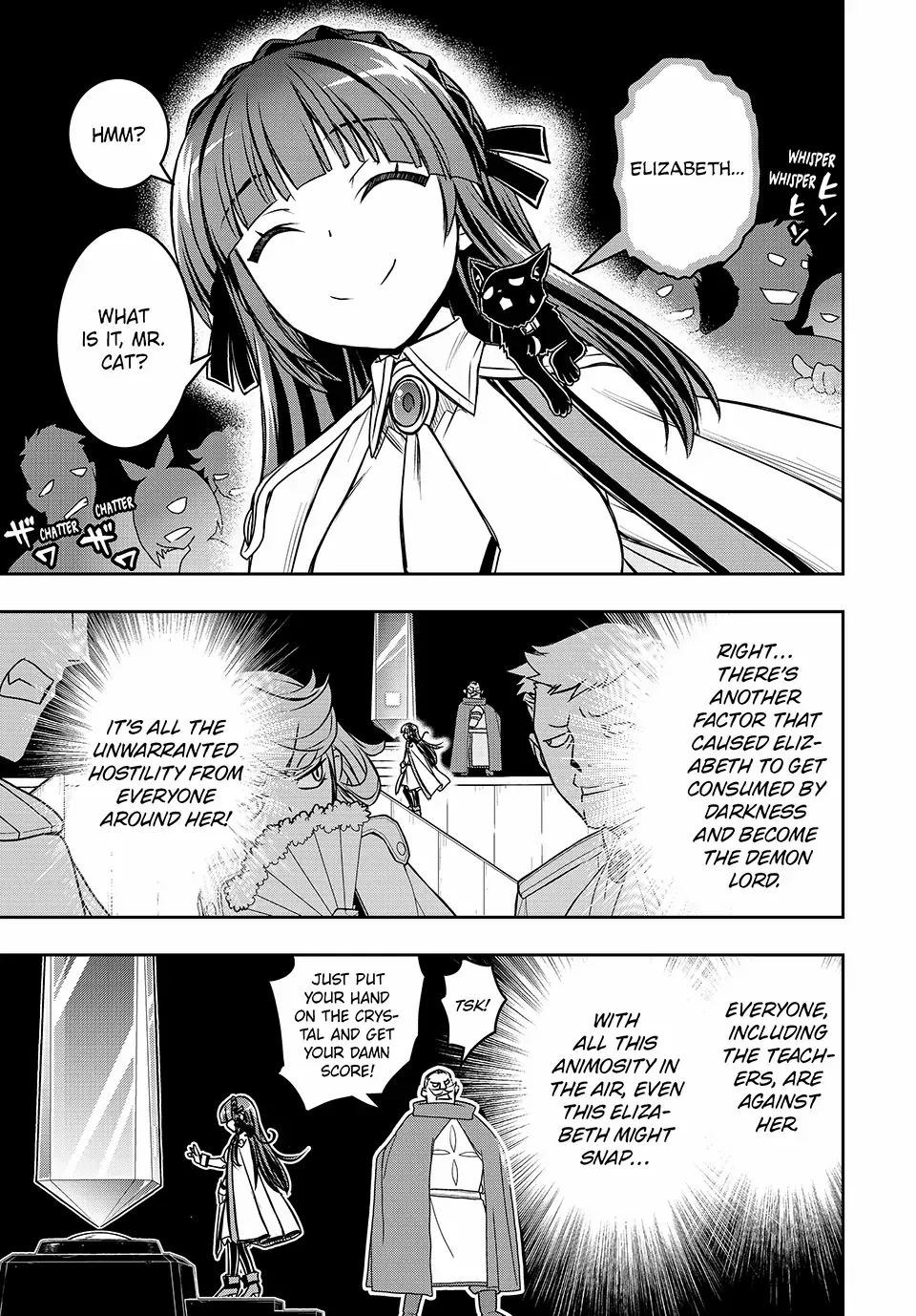 Nengan no Akuyaku Reijou Chapter 6 page 16 - 