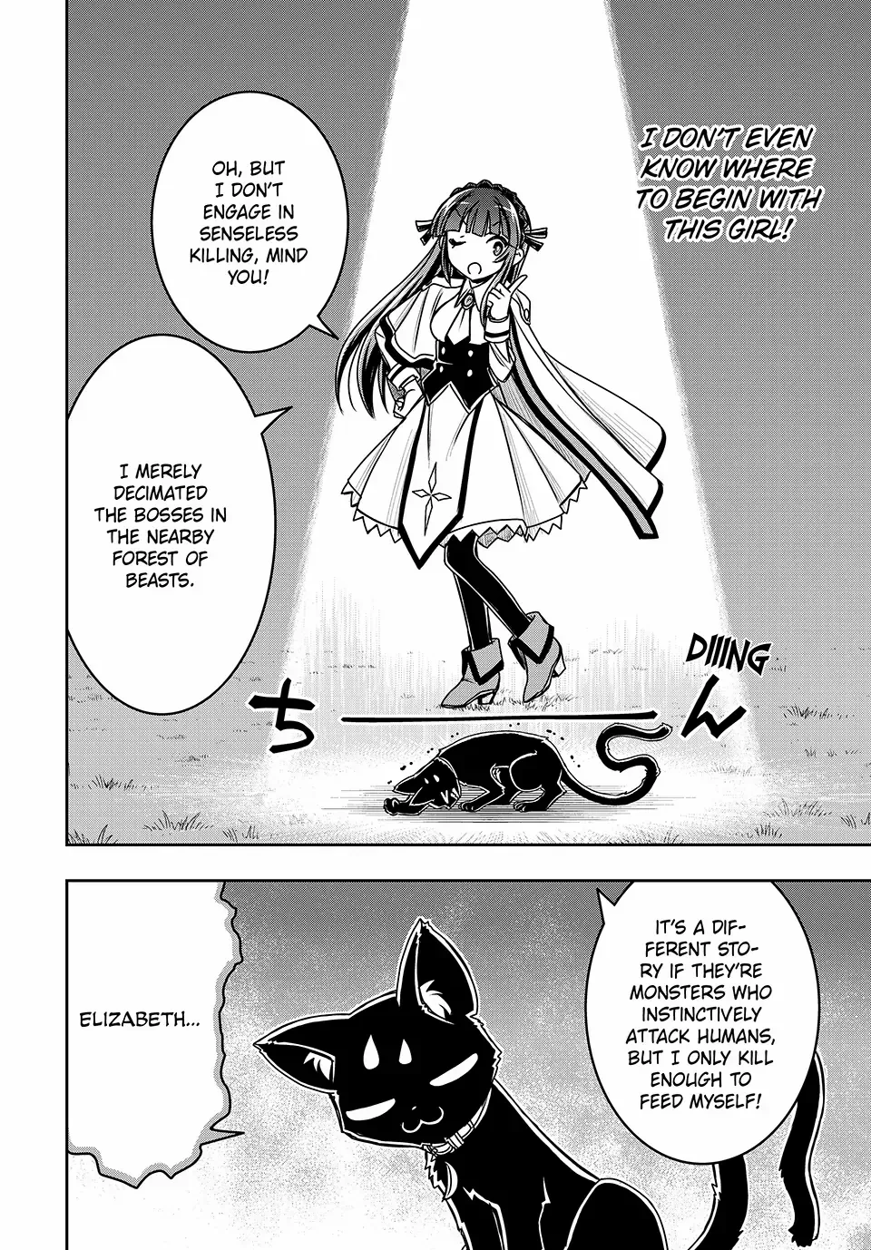 Nengan no Akuyaku Reijou Chapter 6 page 3 - 