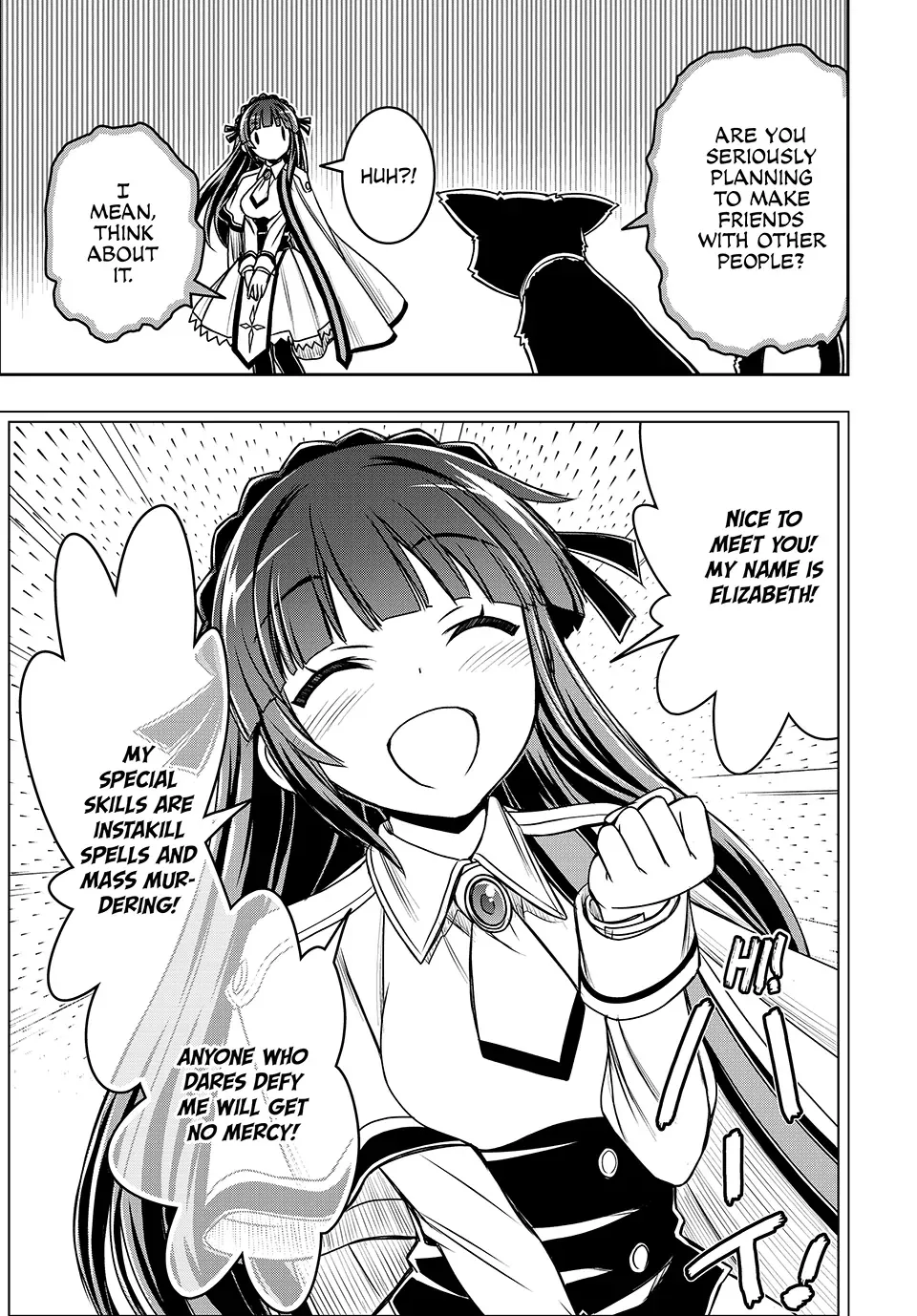 Nengan no Akuyaku Reijou Chapter 6 page 4 - 