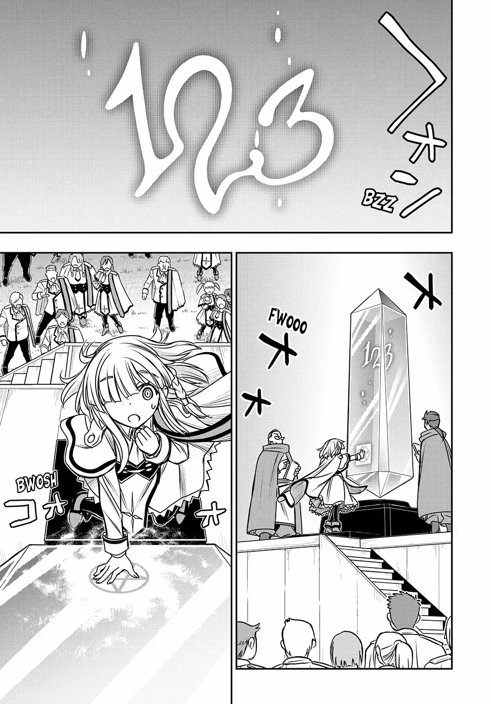 Nengan no Akuyaku Reijou Chapter 6 page 8 - 