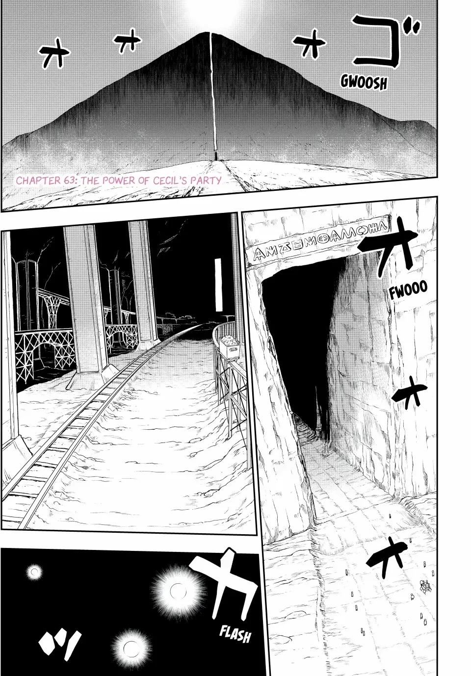 Nengan no Akuyaku Reijou Chapter 63 page 1 - 