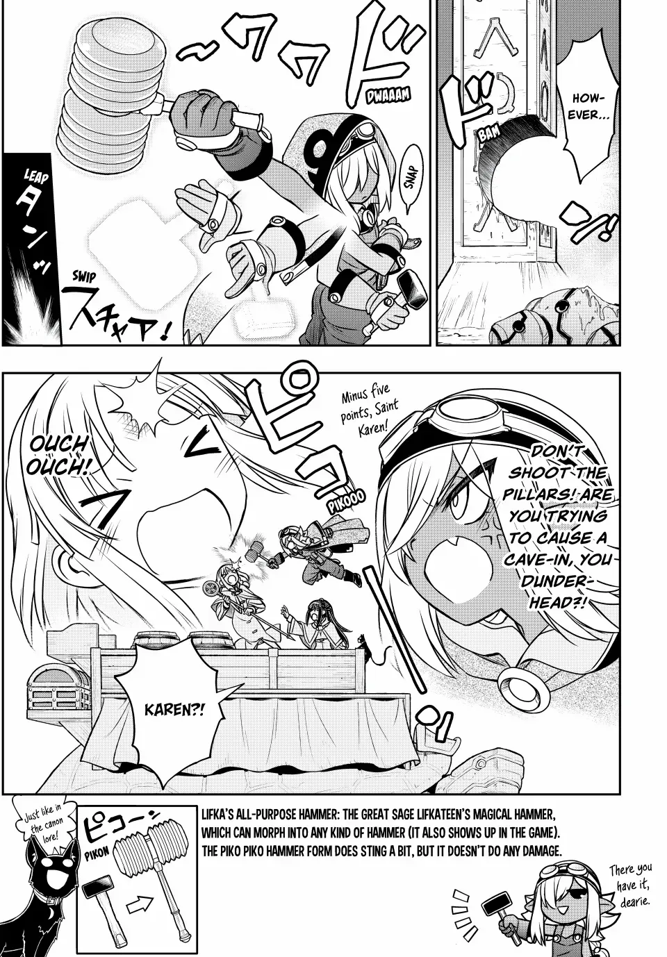 Nengan no Akuyaku Reijou Chapter 63 page 11 - 