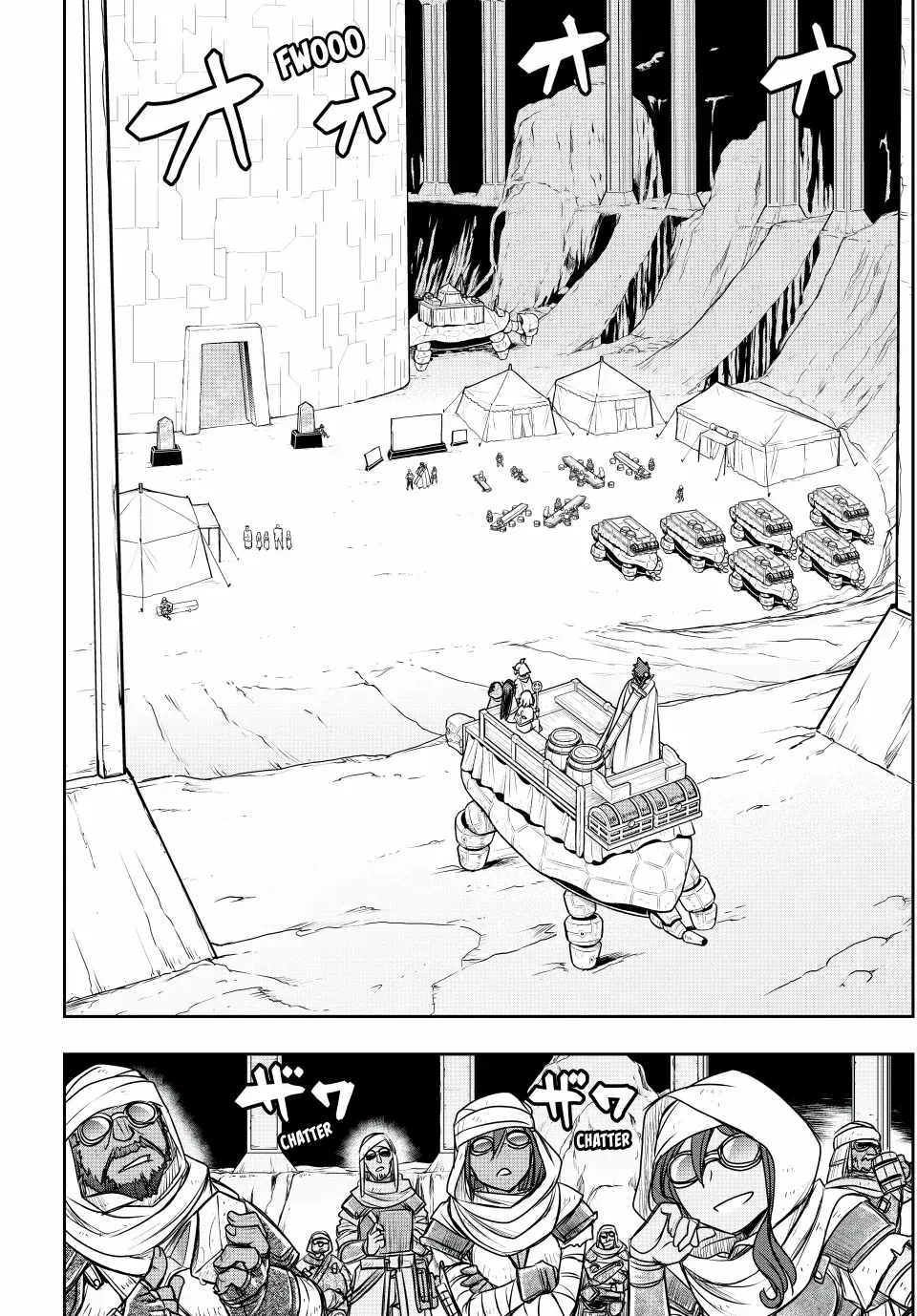 Nengan no Akuyaku Reijou Chapter 63 page 14 - 