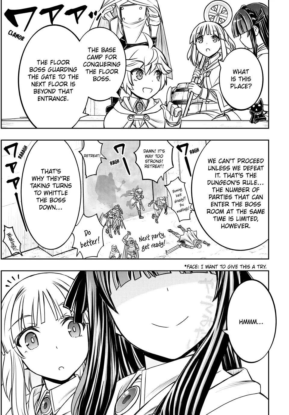 Nengan no Akuyaku Reijou Chapter 63 page 15 - 