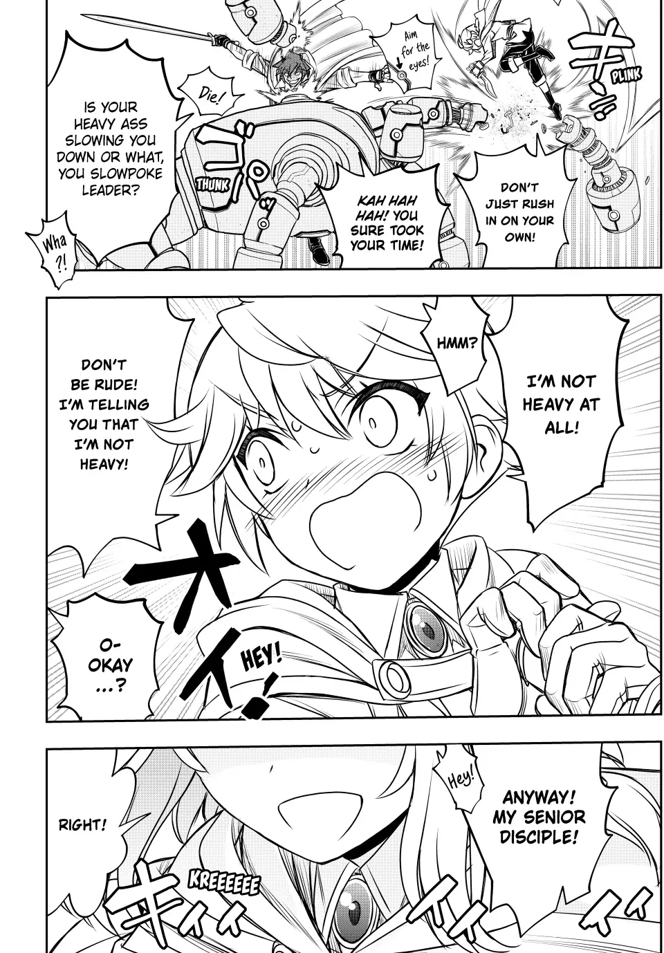 Nengan no Akuyaku Reijou Chapter 63 page 6 - 