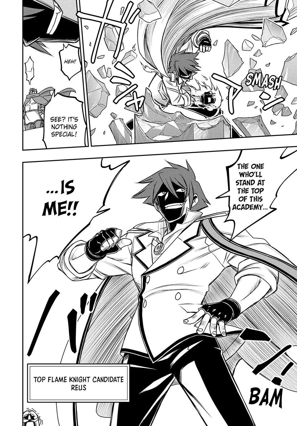 Nengan no Akuyaku Reijou Chapter 7 page 12 - 