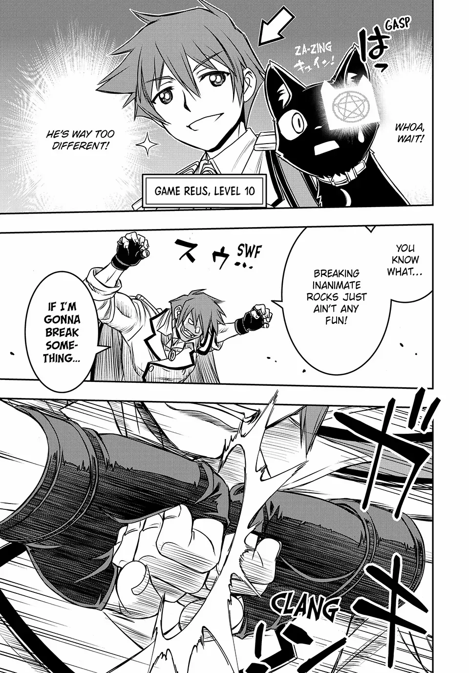 Nengan no Akuyaku Reijou Chapter 7 page 15 - 