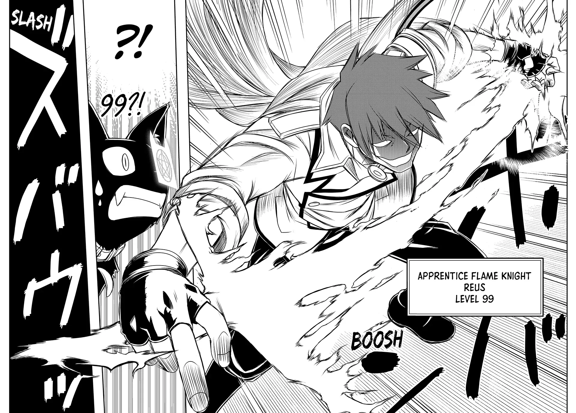 Nengan no Akuyaku Reijou Chapter 7 page 16 - 