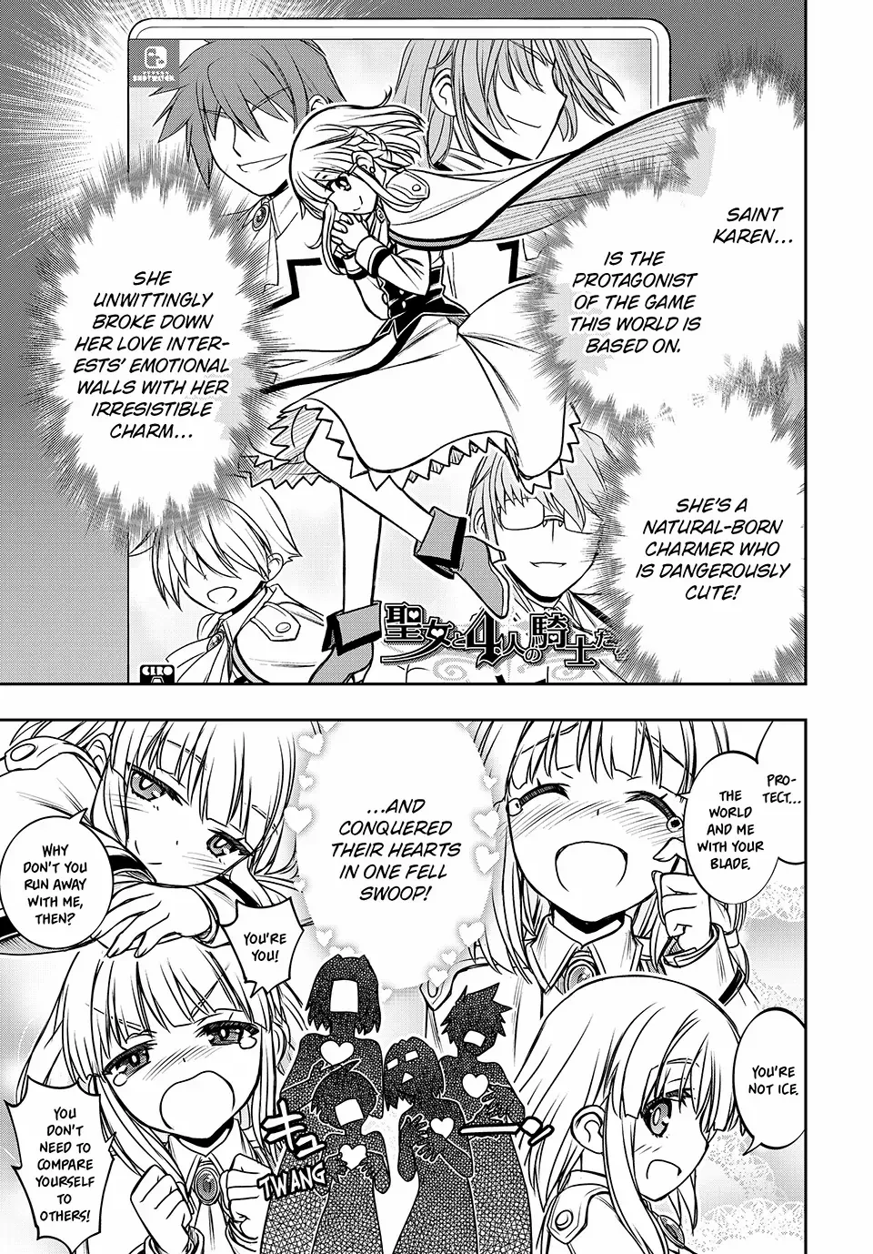 Nengan no Akuyaku Reijou Chapter 7 page 5 - 