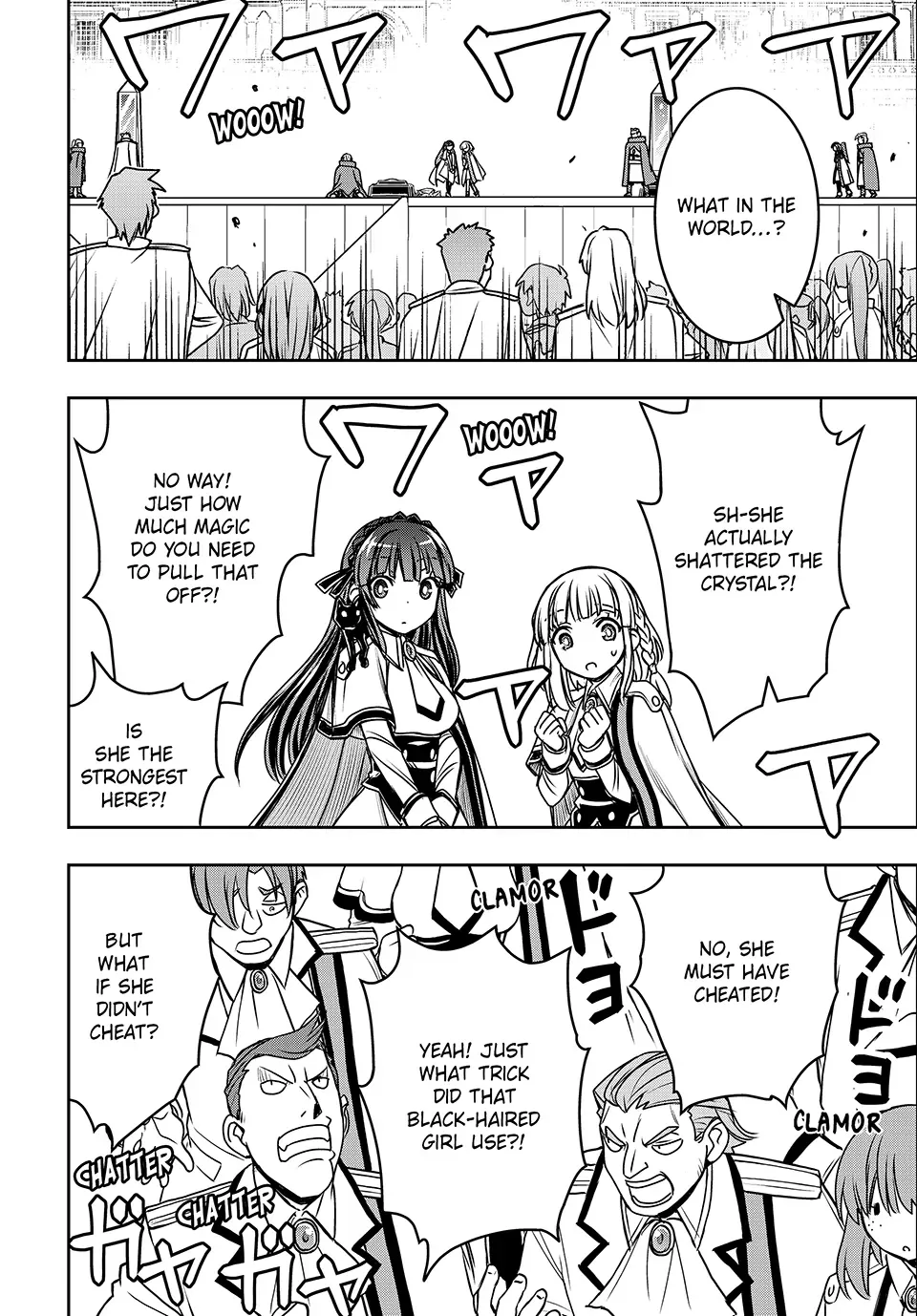 Nengan no Akuyaku Reijou Chapter 7 page 8 - 