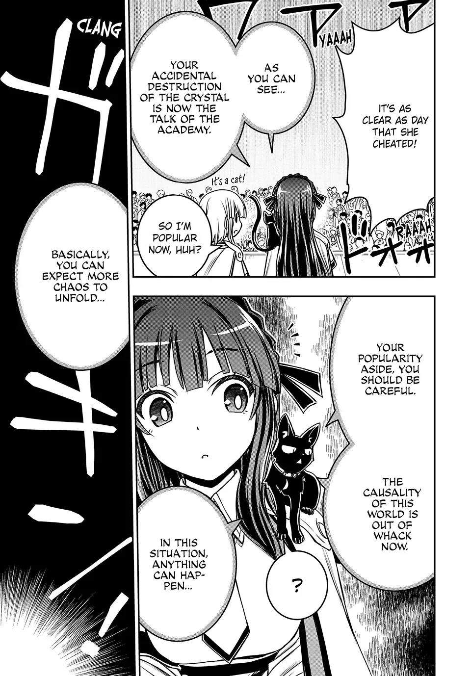Nengan no Akuyaku Reijou Chapter 7 page 9 - 