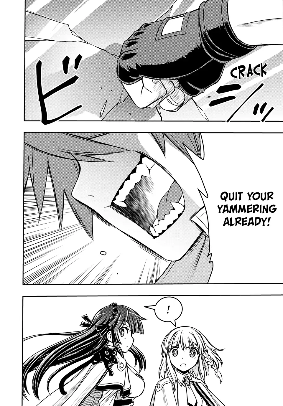 Nengan no Akuyaku Reijou Chapter 7 page 10 - 