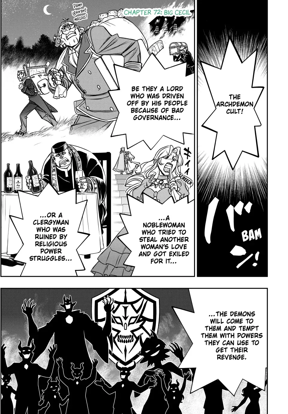 Nengan no Akuyaku Reijou Chapter 72 page 1 - 