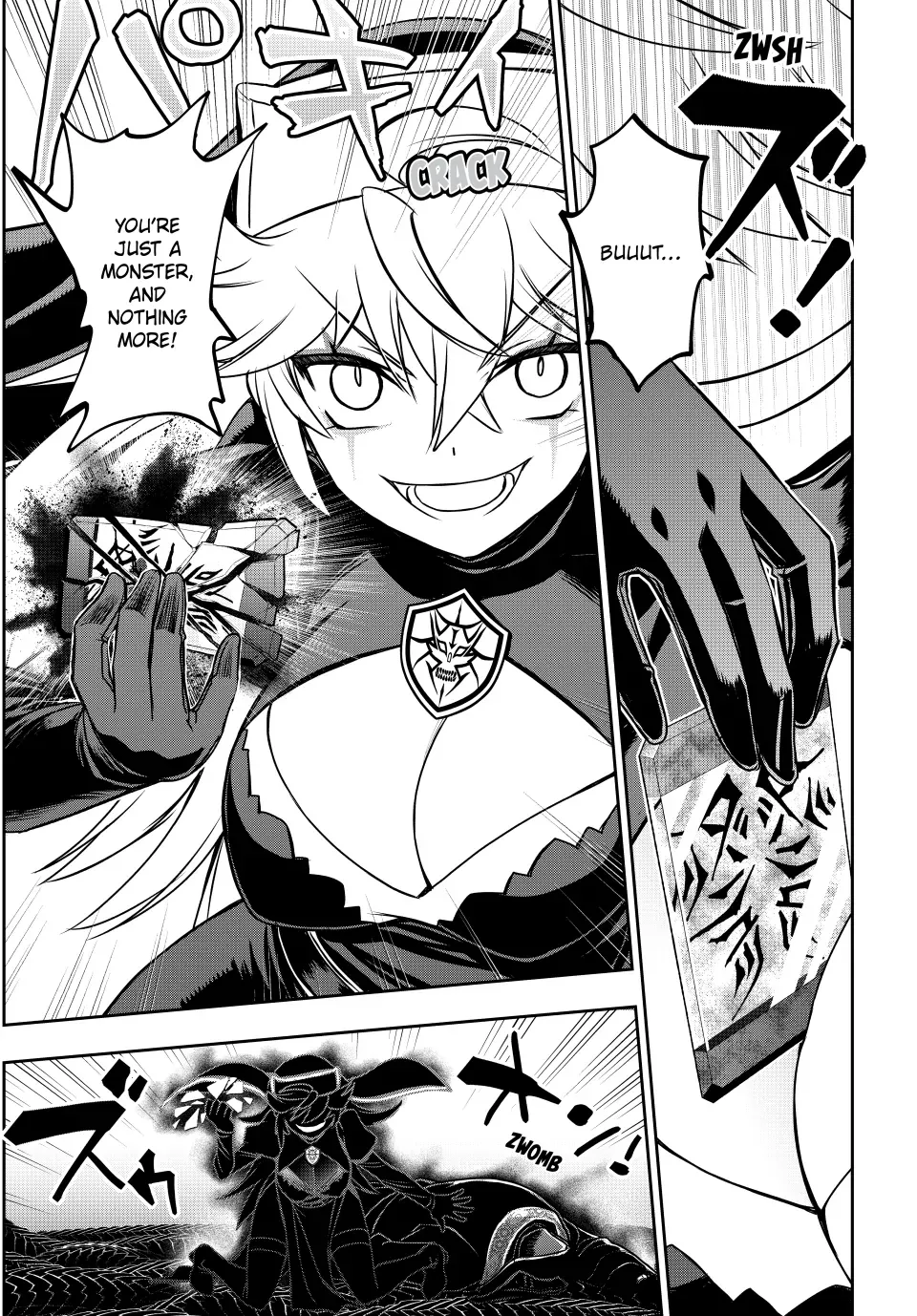 Nengan no Akuyaku Reijou Chapter 72 page 11 - 