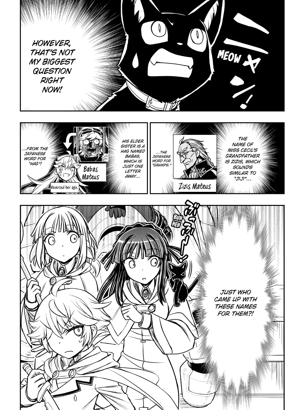 Nengan no Akuyaku Reijou Chapter 72 page 17 - 