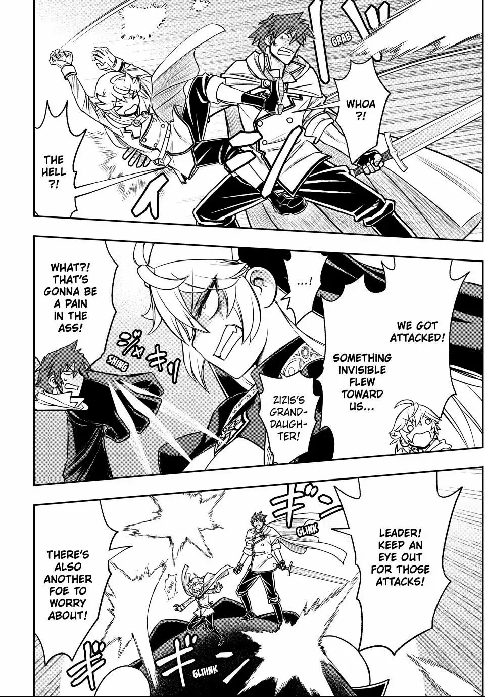 Nengan no Akuyaku Reijou Chapter 74 page 11 - 