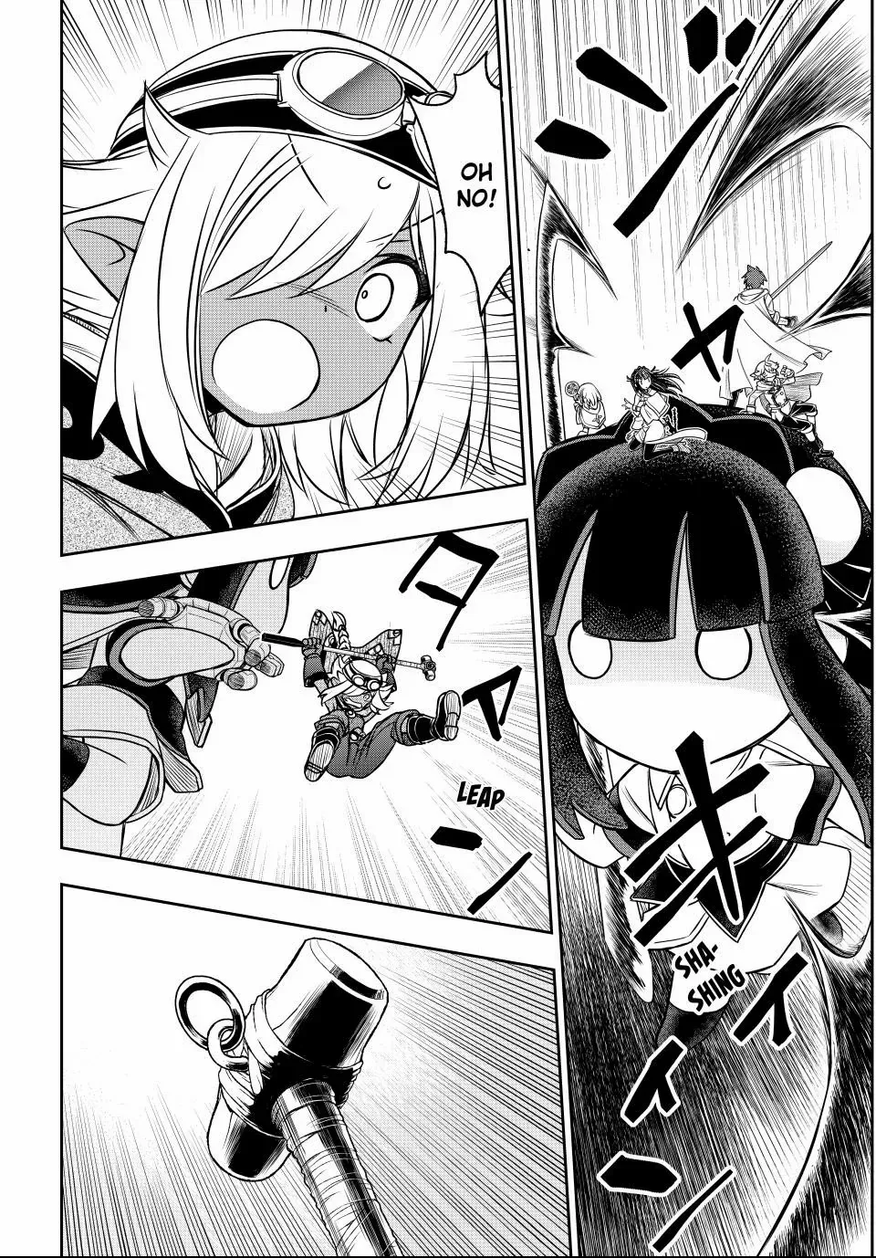 Nengan no Akuyaku Reijou Chapter 74 page 13 - 