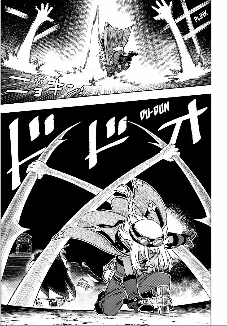 Nengan no Akuyaku Reijou Chapter 74 page 14 - 