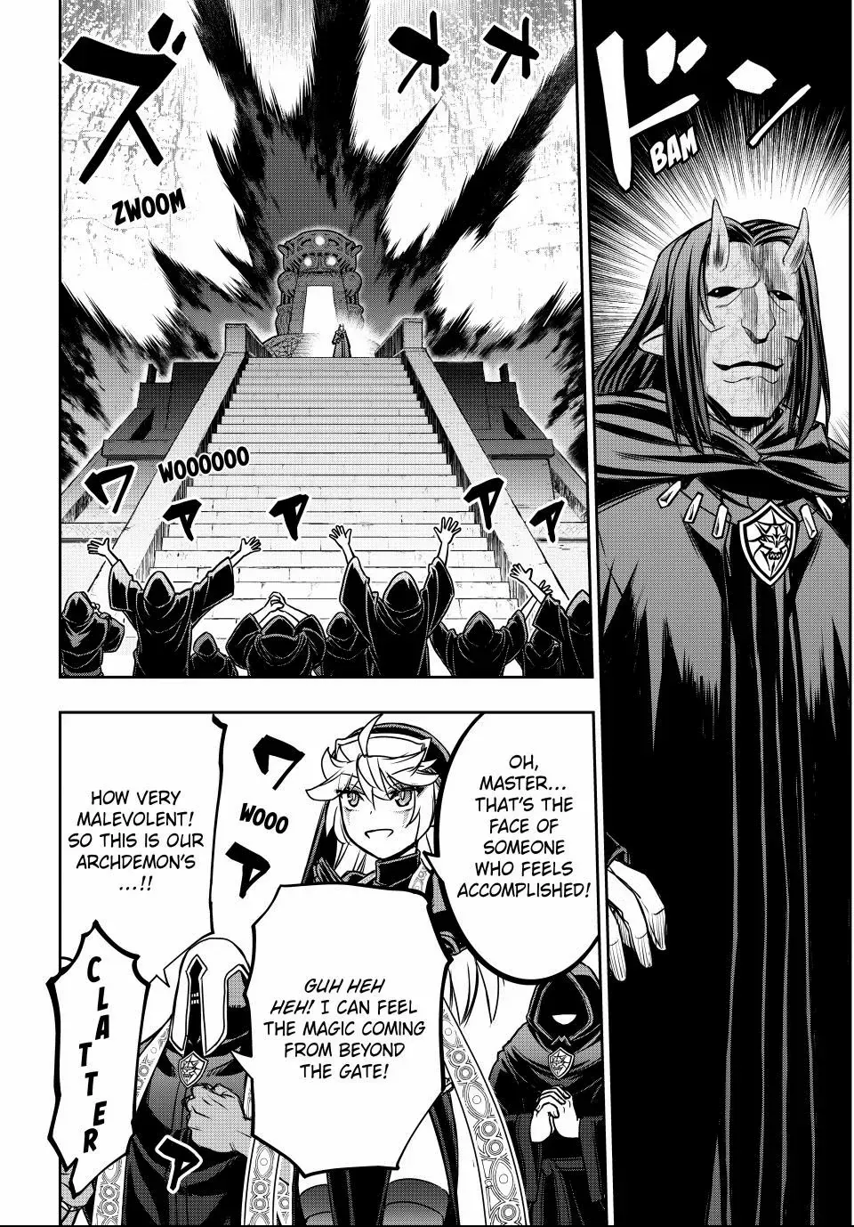 Nengan no Akuyaku Reijou Chapter 74 page 3 - 