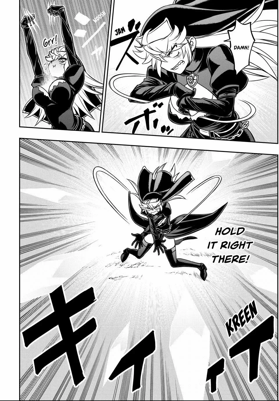 Nengan no Akuyaku Reijou Chapter 74 page 9 - 