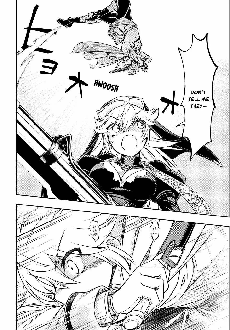 Nengan no Akuyaku Reijou Chapter 75 page 17 - 
