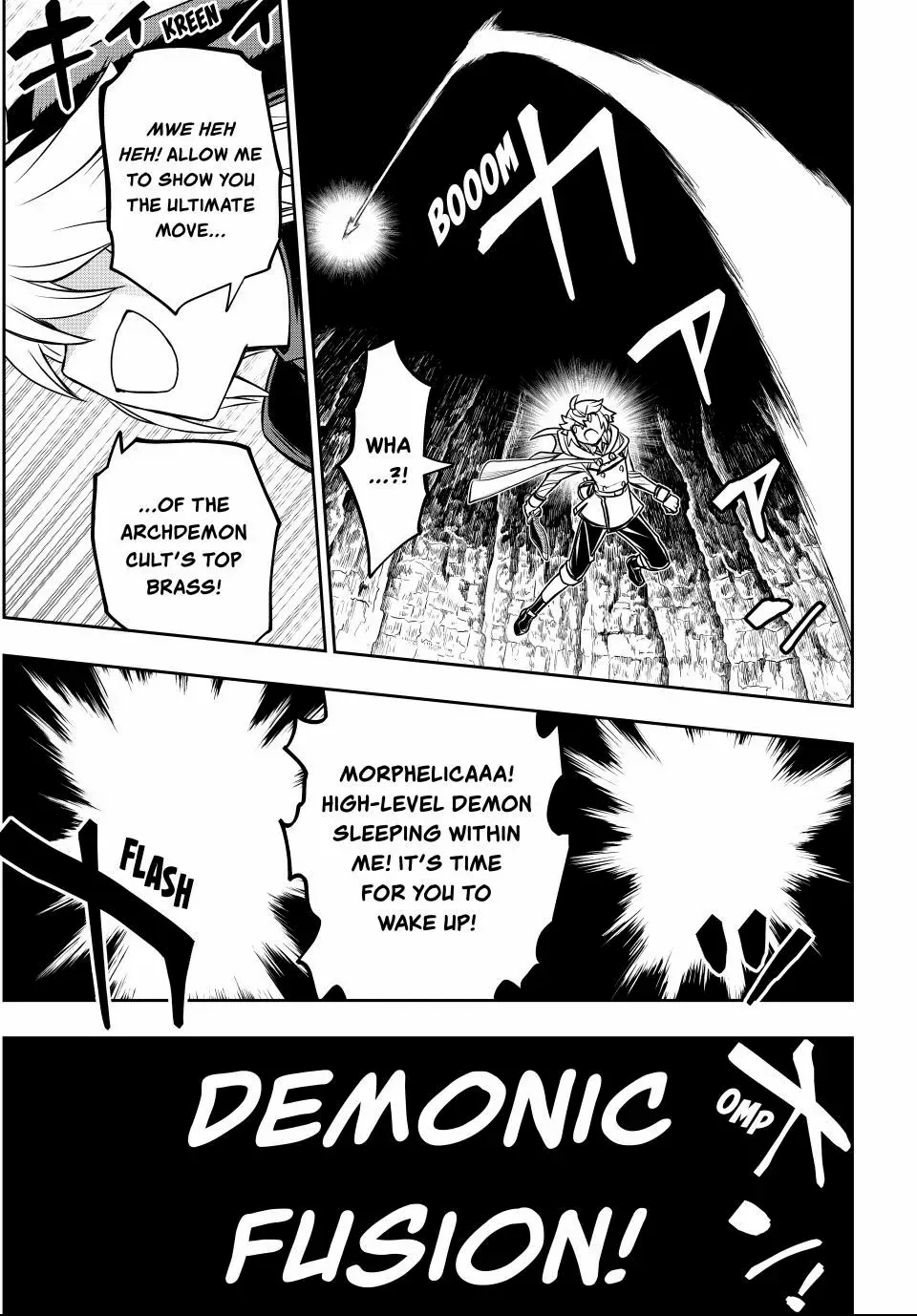 Nengan no Akuyaku Reijou Chapter 75 page 20 - 